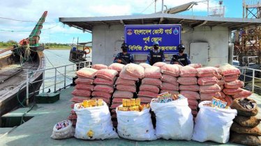মিয়ানমারে পাচারকালে ৪০ লাখ টাকার সিমেন্ট-ঔষধ জব্দ করেছে কোস্ট গার্ড