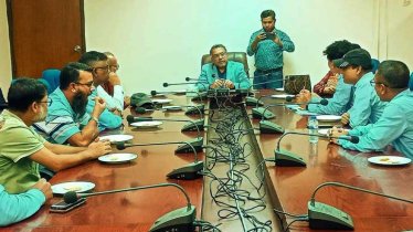 রেল সচিবের সঙ্গে পাবনা আধুনিক উপ-শহর বাস্তবায়ন কমিটির সভা অনুষ্ঠিত
