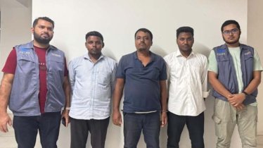 অনলাইন প্রতারক চক্রের ৩ সদস্য গ্রেফতার