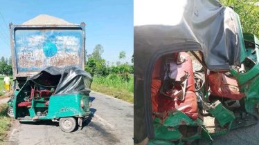 ট্রাক-অটোরিকশা সংঘর্ষে বাবা-ছেলেসহ নিহত ৩, হাসপাতালে মা ও মেয়ে