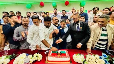 পর্তুগালে বিএনপির ৪৭তম প্রতিষ্ঠাবার্ষিকী উদযাপন