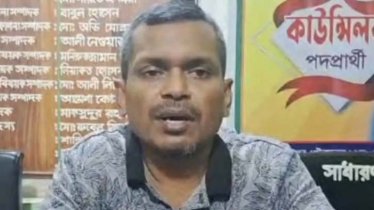 চাঁদাবাজি-হামলা ও ভাঙচুরের অভিযোগে যুবদল নেতা বহিষ্কার