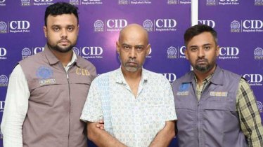 বৈষম্য বিরোধী আন্দোলনে হত্যা মামলায় যুবলীগ নেতা গ্রেফতার