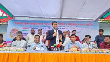 রূপগঞ্জে মাদক মুক্ত সমাজ গড়ার লক্ষ্যে উপজেলা নির্বাহী কর্মকর্তার ব্যতিক্রমী উদ্যোগ 