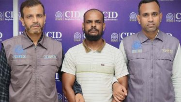 জুলাই আন্দোলনে গুলিবর্ষণের ঘটনায় অভিযুক্ত শ্রমিক লীগ নেতা গ্রেফতার