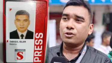 ডাকসু নির্বাচনে সংবাদ সংগ্রহের সময় সাংবাদিকের মৃত্যুু