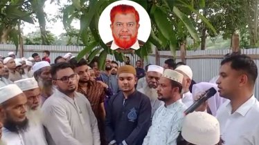 সাবেক মন্ত্রিপরিষদ সচিব শেখ মুজিবুর রহমানের নামাজে জানাজা সম্পন্ন