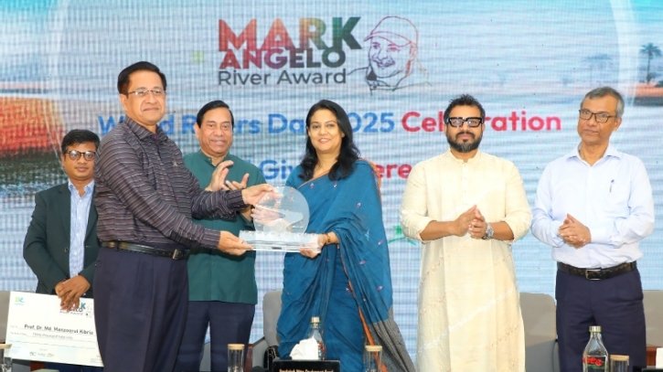 মার্ক অ্যাঞ্জেলো রিভার অ্যাওয়ার্ড পেলেন ৩ ব্যক্তি ও প্রতিষ্ঠান