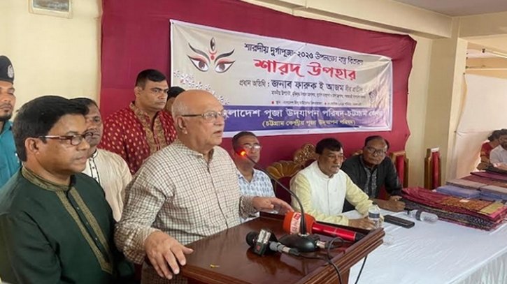 দূর্গাপূজার সময় সব ধরনের গুজব থেকে সাবধান থাকতে হবে : মুক্তিযুদ্ধ বিষয়ক উপদেষ্টা
