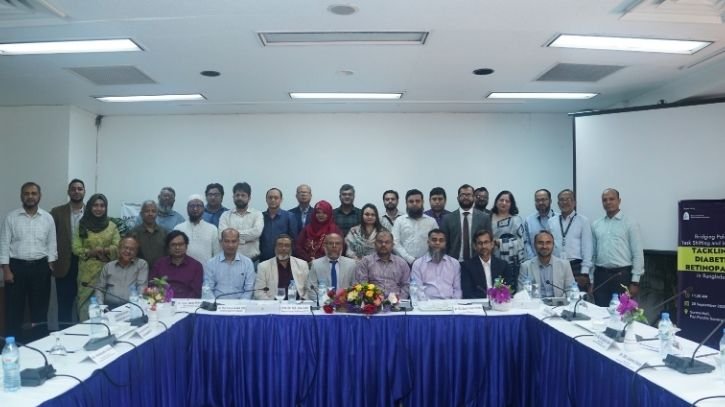 ডায়াবেটিক রেটিনোপ্যাথি মোকাবিলায় গোলটেবিল বৈঠক