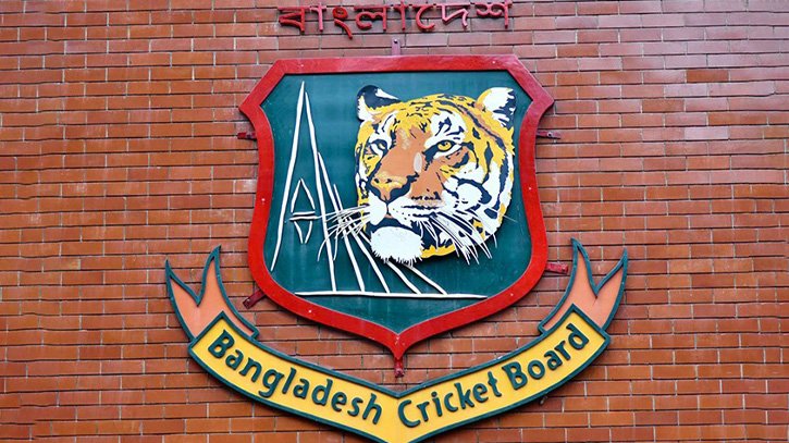 ৬ অক্টোবর বিসিবি নির্বাচন, তফসিল ঘোষণা