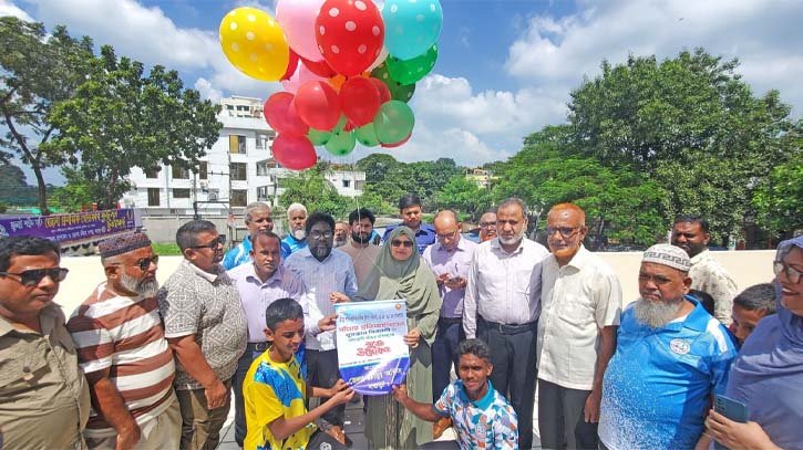 বগুড়ায় সাঁতার প্রতিযোগিতা ও প্রশিক্ষণ কর্মসূচির উদ্বোধন
