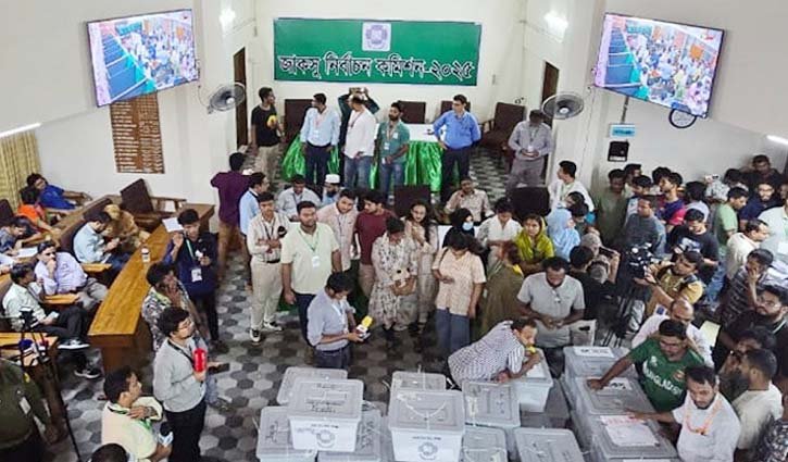 ৫ হলের অনানুষ্ঠানিক ফল প্রকাশ, ভোট গণনা শেষ ১৭ হলের