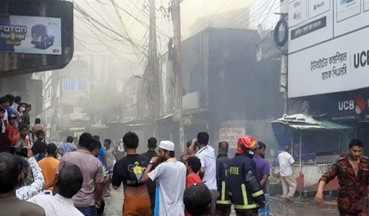 গাজীপুরে রাসায়নিকের গুদামে আগুনের ঘটনায় ফায়ার সার্ভিসের মামলা