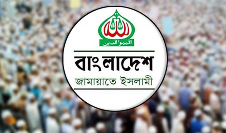 বিসিএস পরীক্ষার জন্য কর্মসূচিতে পরিবর্তন আনলো জামায়াতে ইসলামী বিসিএস পরীক্ষার জন্য কর্মসূচিতে পরিবর্তন আনলো জামায়াতে ইসলামী