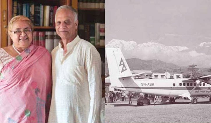 নেপালের নতুন প্রধানমন্ত্রীর স্বামী জড়িত ছিলেন বিমান ছিনতাইয়ে