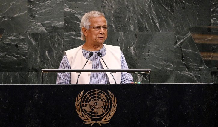 জাতিসংঘে বাংলাদেশের গণতান্ত্রিক অগ্রগতি ও সংস্কার তুলে ধরলেন প্রধান উপদেষ্টা
