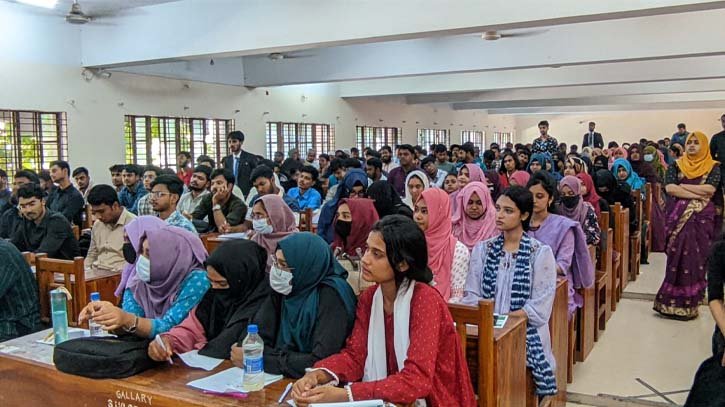 ইবি ক্যারিয়ার ক্লাবের আয়োজনে নেতৃত্ব উন্নয়ন কর্মশালা ইবি ক্যারিয়ার ক্লাবের আয়োজনে নেতৃত্ব উন্নয়ন কর্মশালা