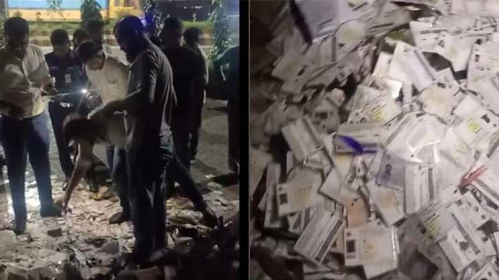 নারায়ণগঞ্জে ময়লার ভাগাড়ে মিলল পাঁচ বস্তা এনআইডি
