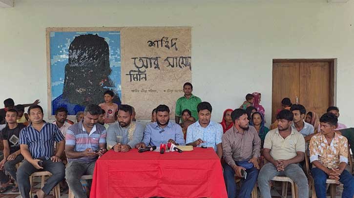 গণ অধিকার পরিষদের শতাধিক নেতাকর্মী পদত্যাগ