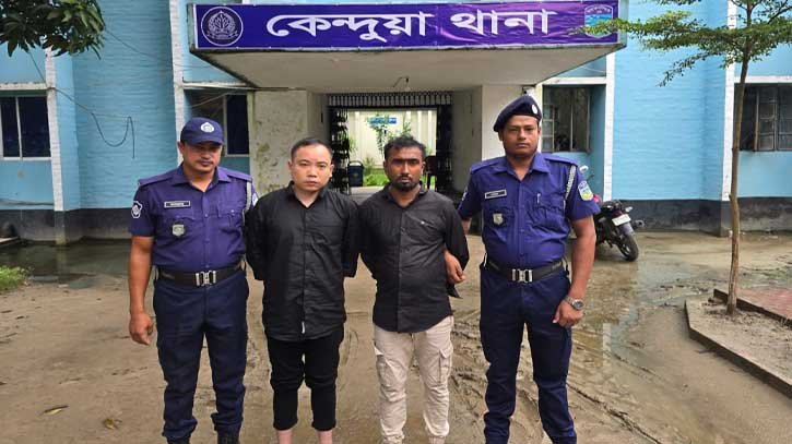 মানবপাচারের অভিযোগে চীনা নাগরিকসহ আটক ২, তিন তরুণী উদ্ধার