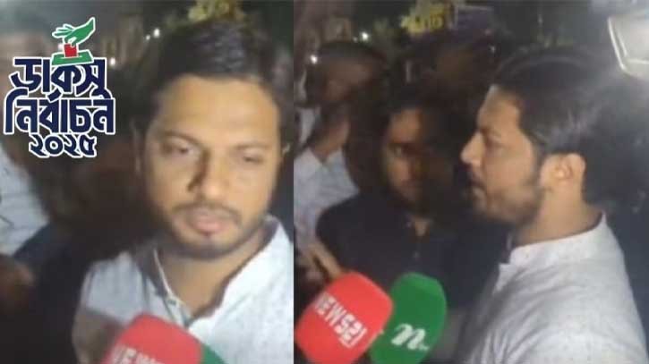 ডাকসু নিয়ে কোন মন্তব্য করলেন না ছাত্রশিবির সভাপতি