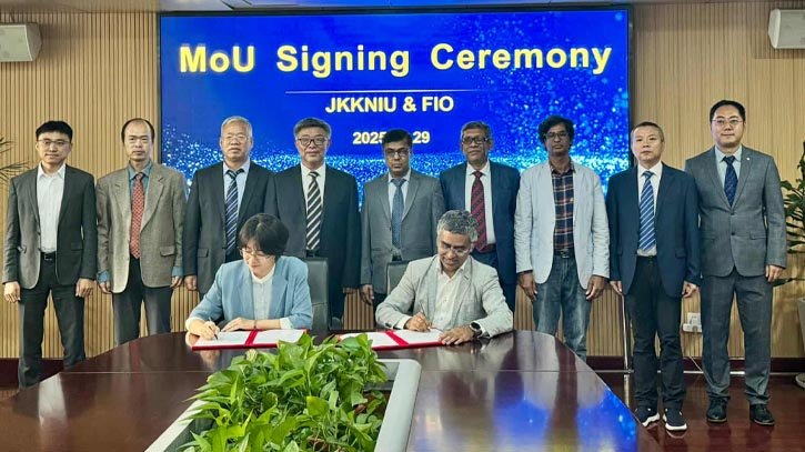 জাককানইবি ও চীনের ফার্স্ট ইন্সটিটিউট অব ওশানোগ্রাফীর মধ্যে সমঝোতা স্মারক চুক্তি