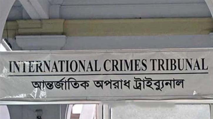 সাঈদীর বিরুদ্ধে মিথ্যা সাক্ষ্য দিতে বাধ্য করেন শেখ হাসিনা: ট্রাইব্যুনালে তিন সাক্ষীর অভিযোগ