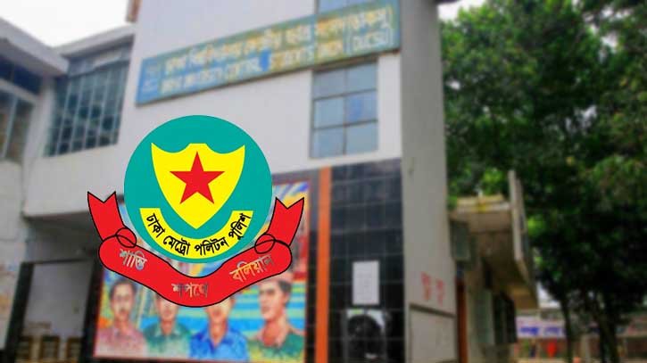 ডাকসু নির্বাচন: যানবাহন চলাচল সংক্রান্ত ডিএমপির গণবিজ্ঞপ্তি