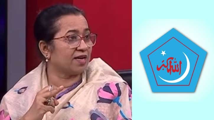 প্রত্যাহার করে জাতির কাছে ক্ষমা না চাইলে আইনি ব্যবস্থা নেবে শিবির