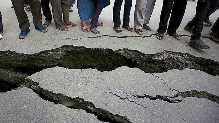 হঠাৎ ভয়ানকভাবে কেঁপে উঠল পাকিস্তান