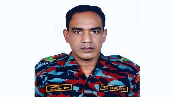 শ্রদ্ধা ভালোবাসায় ফায়ার ফাইটার শামীম আহমেদ এর শেষ বিদায়