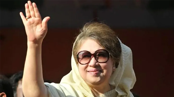 সাবেক প্রধানমন্ত্রী খালেদা জিয়ার ৮২তম জন্মদিন আজ