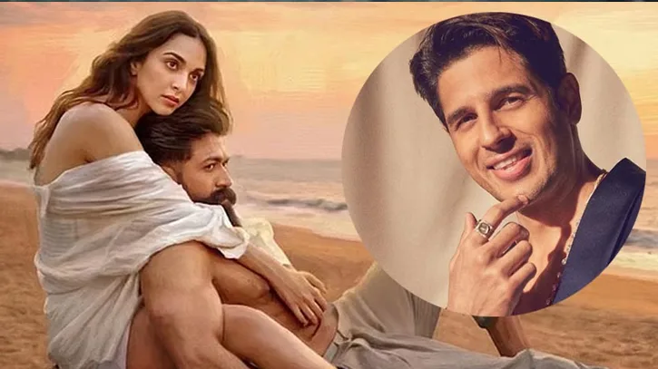 টক্সিক বিতর্কে কিয়ারার পাশে স্বামী সিদ্ধার্থ