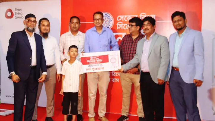 জামালপুরে সেভেন রিংস্ সিমেন্টের উদ্যোগে বিশেষ সেমিনার