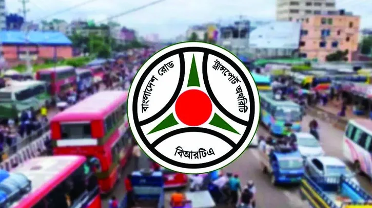 গণপরিবহনে আজ থেকে জিপিএস বাধ্যতামূলক