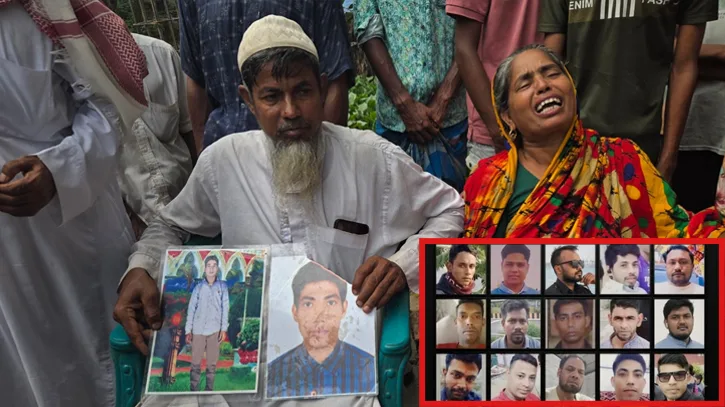 মায়ের কাছে শেষ ফোনে মোহনের আকুতি, ‘মা, পুড়ে যাচ্ছি’