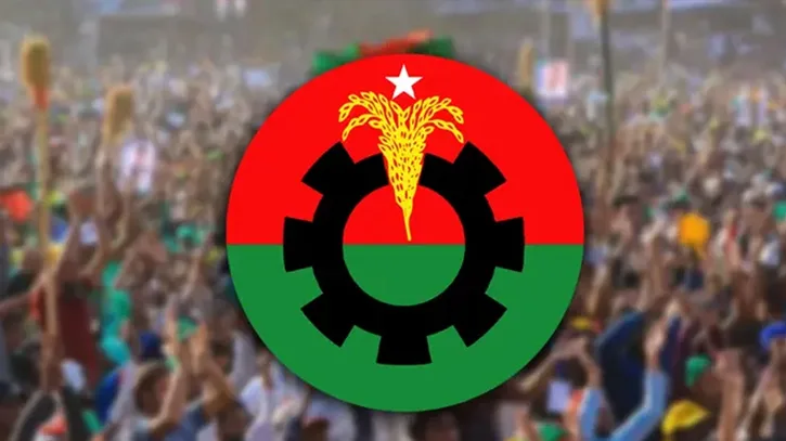 ১৫ আগস্ট ঘিরে বিএনপির কর্মসূচি, থাকছে দোয়া-মিলাদ