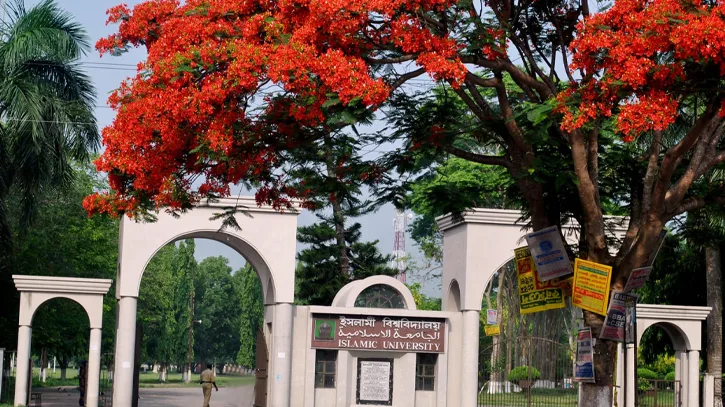 প্রেমিককে বান্ধবীদের গোপন ছবি পাঠানো সেই ইবি ছাত্রী হল থেকে স্থায়ী বহিষ্কার