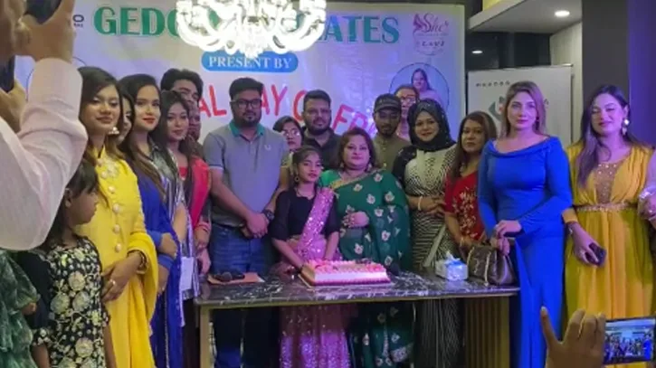 জিডো অ্যাসোসিয়েটসের অঙ্গ প্রতিষ্ঠান 'সি ফাউন্ডেশন'-এর আনুষ্ঠানিকভাবে শুভ যাত্রা শুরু