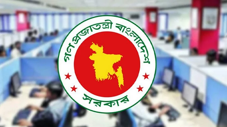 ১৭ অক্টোবরের ছুটি বাতিল করে প্রজ্ঞাপন জারি