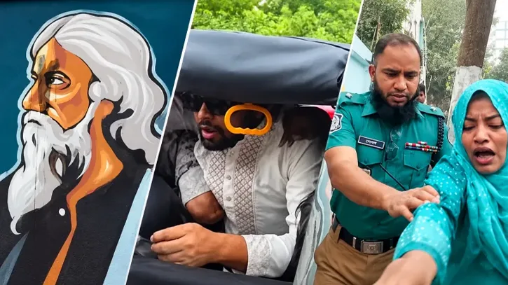 রবীন্দ্রনাথের গ্রাফিতিতে চুনকালি দেওয়ার অভিযোগে গ্রেপ্তার ৪