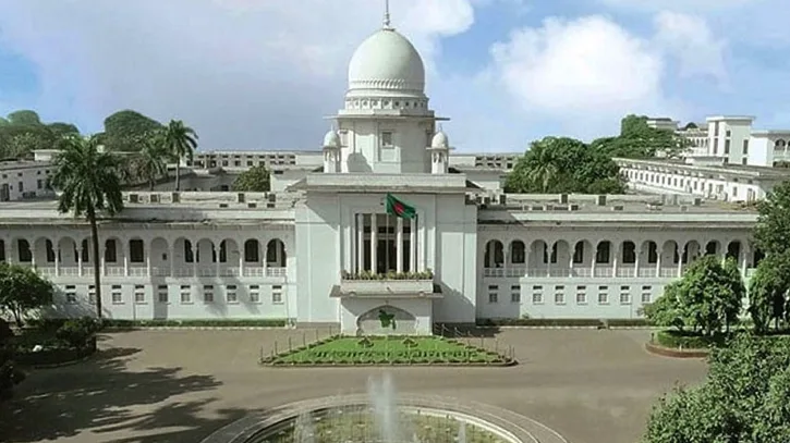 রাষ্ট্রপতি নির্বাচন স্থগিত চেয়ে হাইকোর্টে রিট