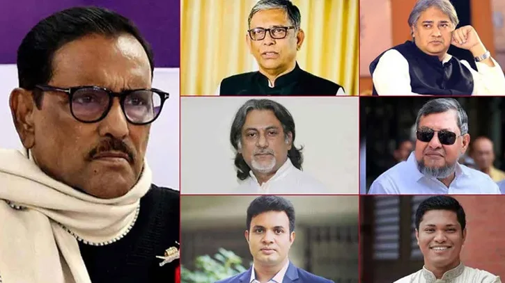 ওবায়দুল কাদের-সাদ্দামসহ ৭ পলাতক আ. লীগ নেতার ভাগ্য নির্ধারণের দিন আজ