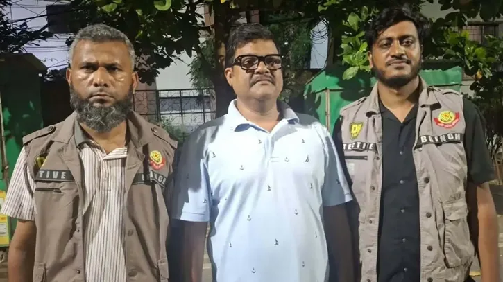 সাবেক সংসদ সদস্য মাহফুজুর রহমান গ্রেপ্তার