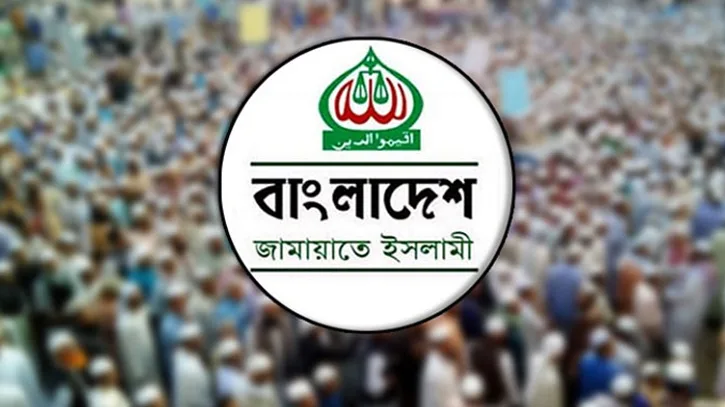 সয়দাবাদে জামায়াত নেতাদের বিরুদ্ধে ‘মিথ্যা’ মামলা প্রত্যাহারের দাবি