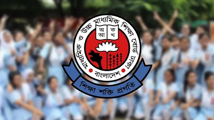 এইচএসসি ও সমমানের ফল প্রকাশ আজ, জানবেন যেভাবে