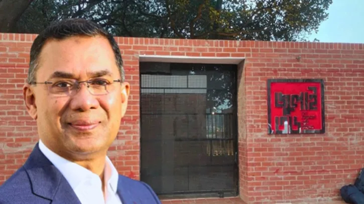 বুধবার জুলাই গণঅভ্যুত্থান স্মৃতি জাদুঘর উদ্বোধন করবেন প্রধানমন্ত্রী