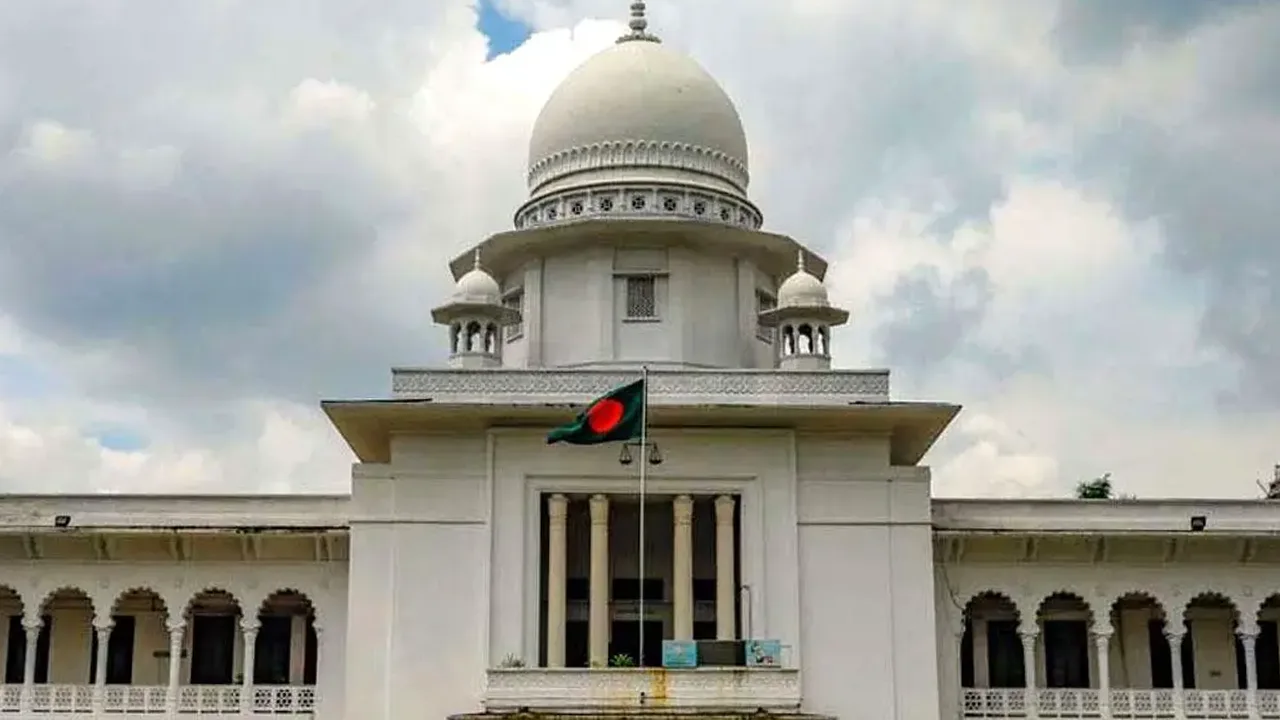 বোর্ডের অনুমোদন ছাড়া শিক্ষক বরখাস্ত করা যাবে না: হাইকোর্ট