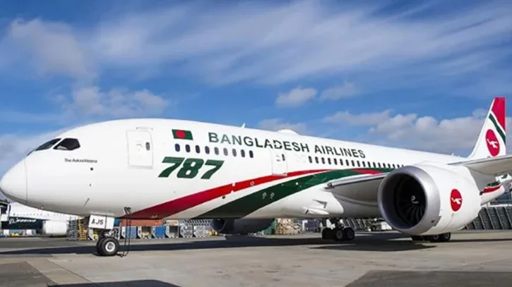 রিয়াদের পর এবার দাম্মাম ফ্লাইট স্থগিত করল বিমান বাংলাদেশ এয়ারলাইন্স